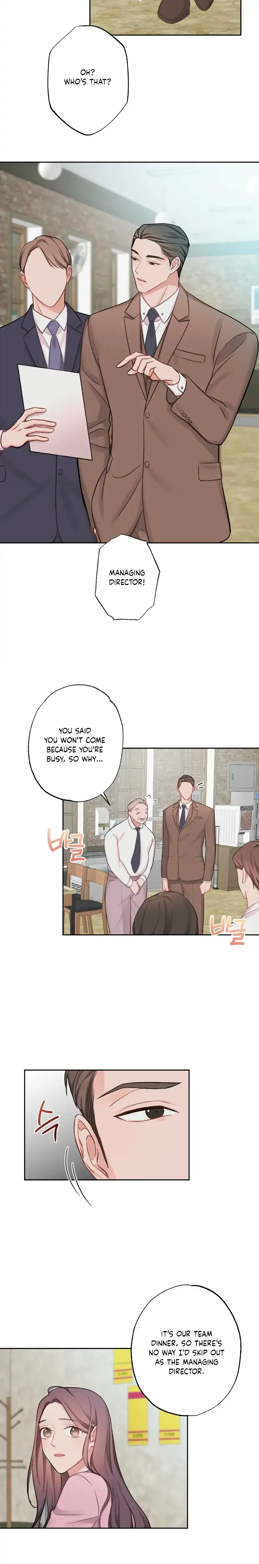 Have A Taste Ms Kim Chapter 9 - Page 10