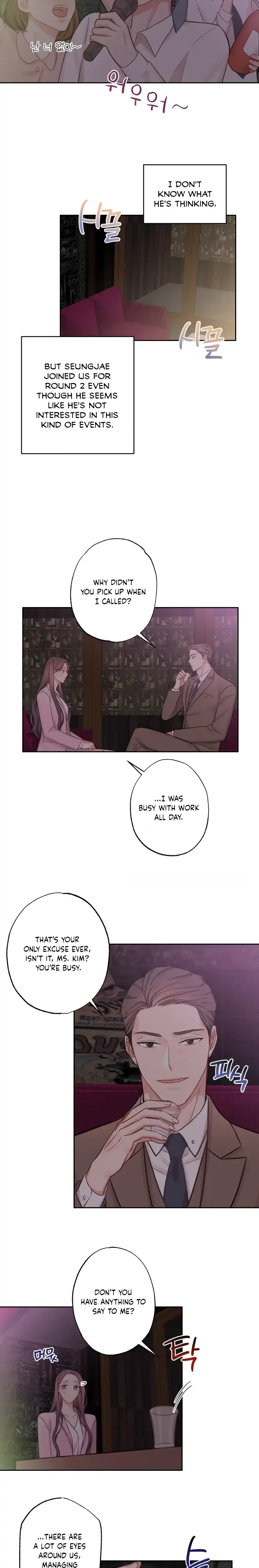Have A Taste Ms Kim Chapter 9 - Page 13