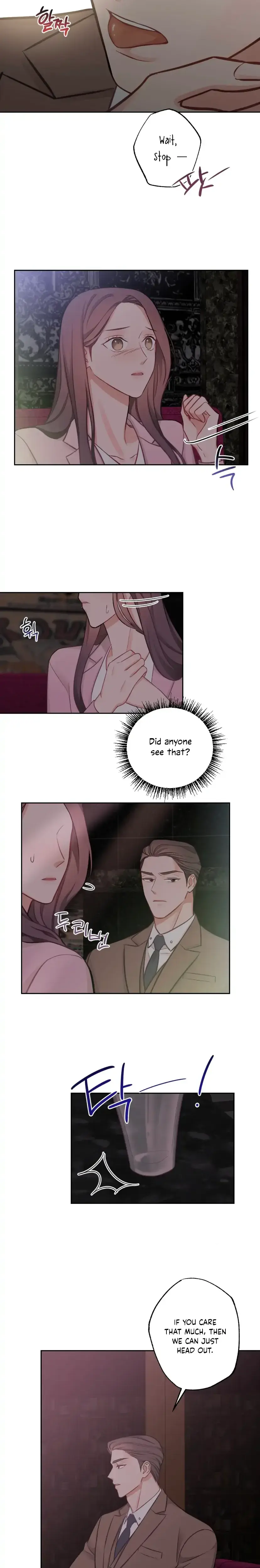 Have A Taste Ms Kim Chapter 9 - Page 15