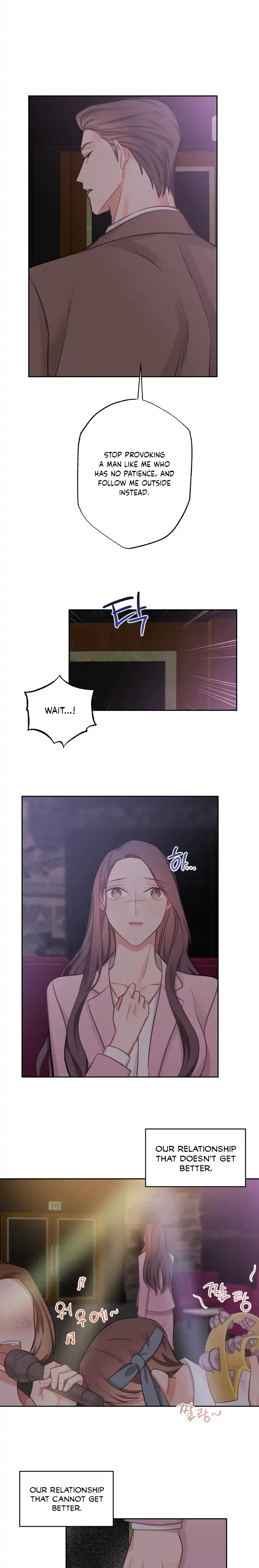 Have A Taste Ms Kim Chapter 9 - Page 17
