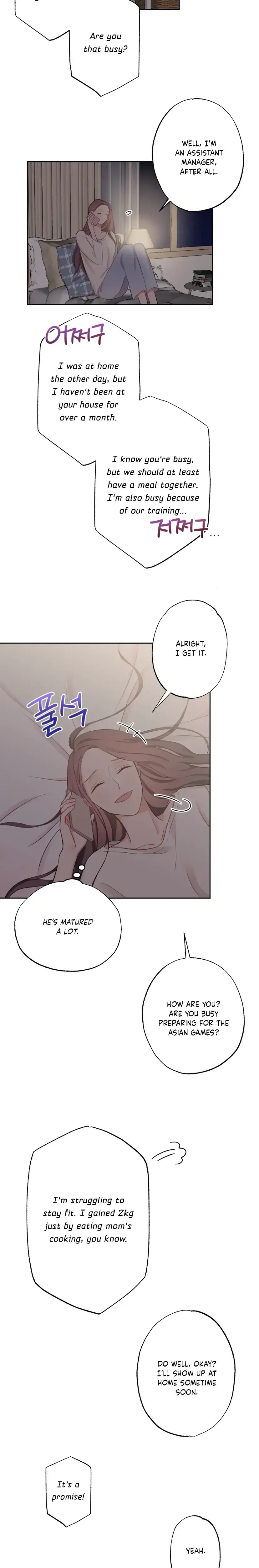 Have A Taste Ms Kim Chapter 9 - Page 2
