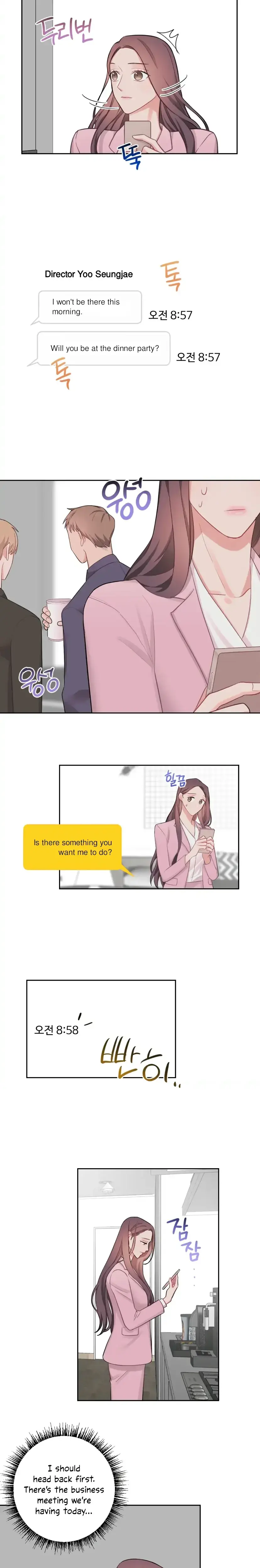 Have A Taste Ms Kim Chapter 9 - Page 6