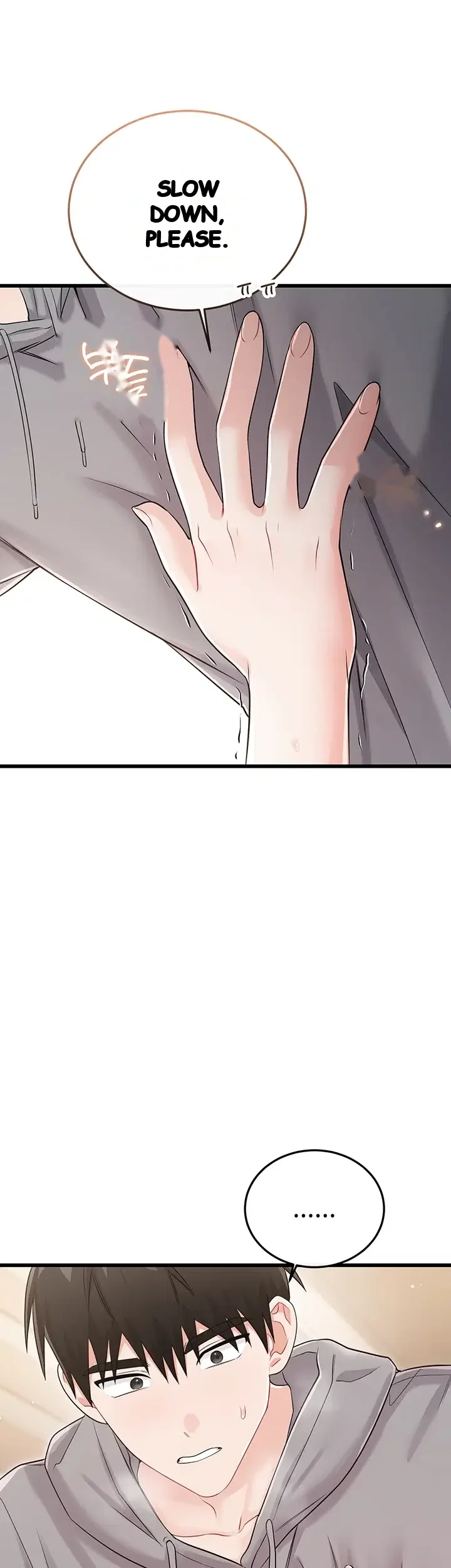 Having Sex With Sexmuwiki Raw Chapter 21 - Page 12