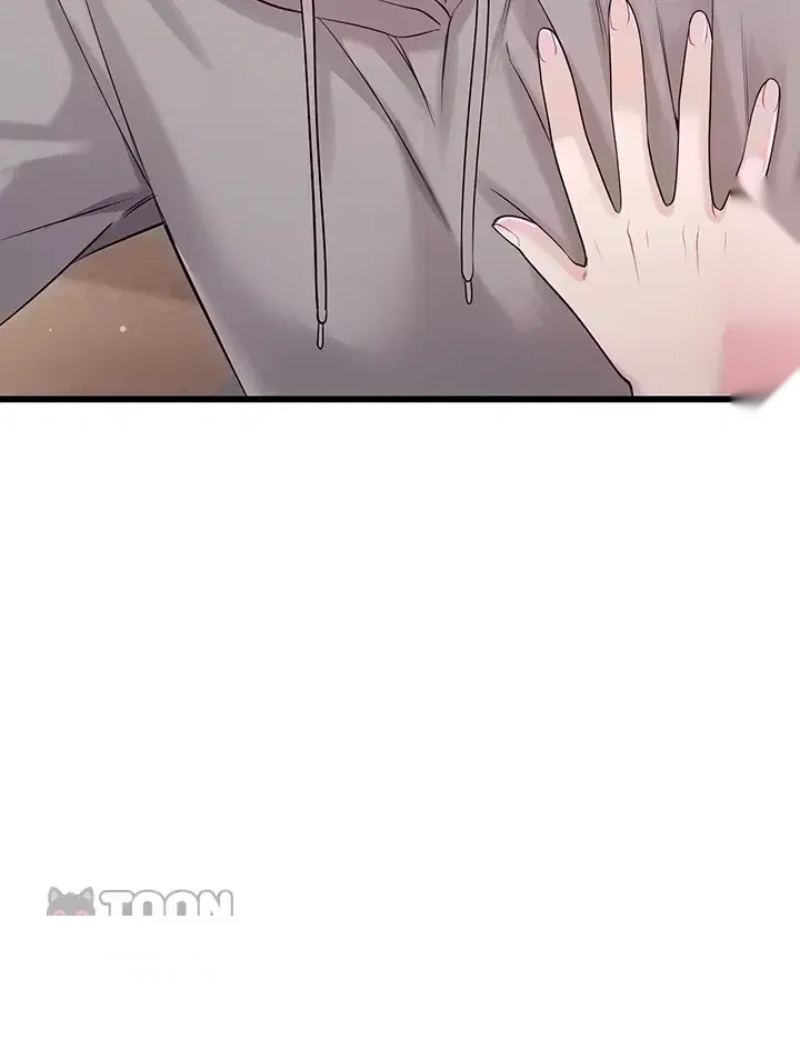 Having Sex With Sexmuwiki Raw Chapter 21 - Page 13