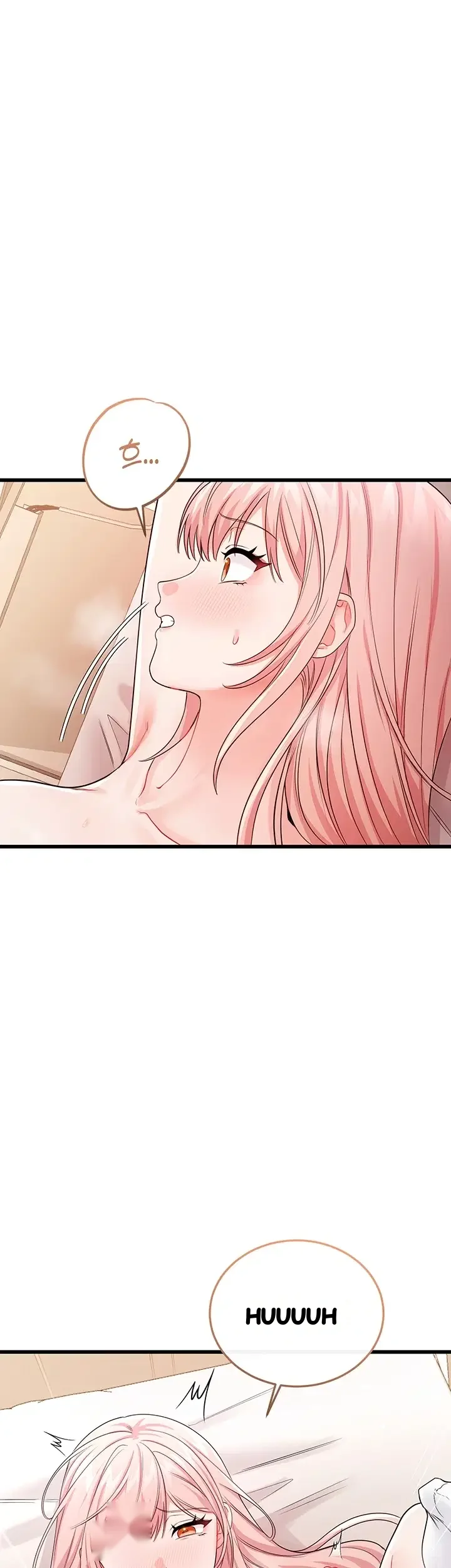 Having Sex With Sexmuwiki Raw Chapter 21 - Page 2