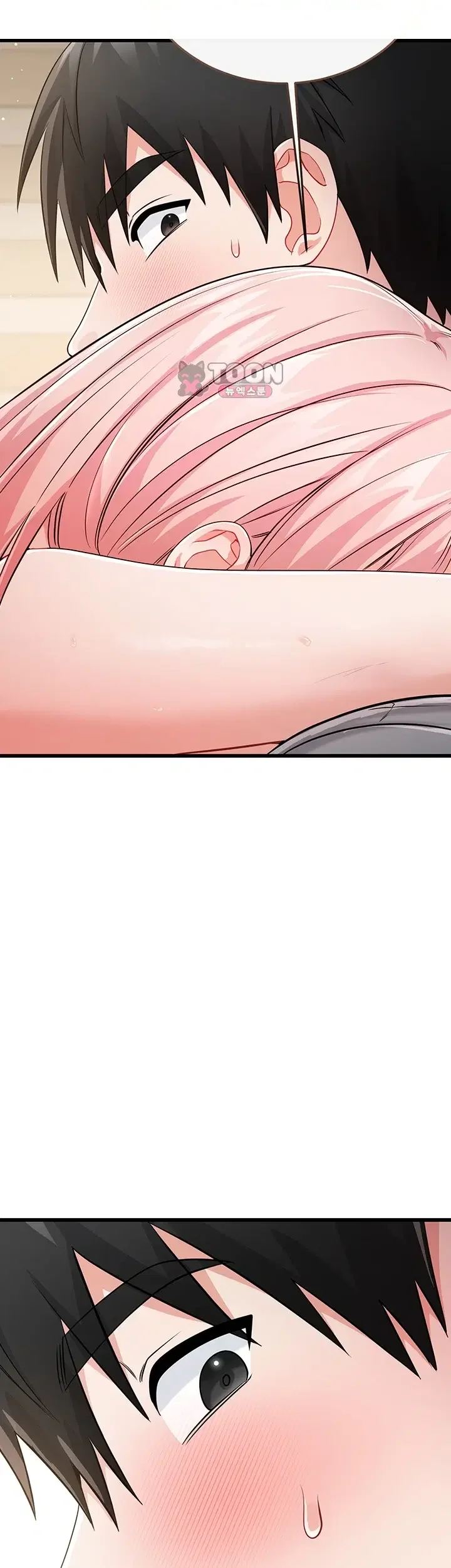 Having Sex With Sexmuwiki Raw Chapter 21 - Page 21