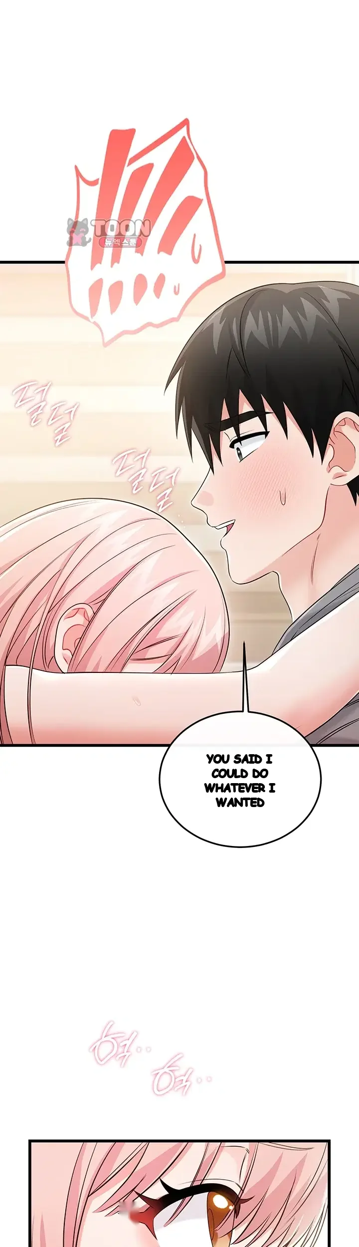 Having Sex With Sexmuwiki Raw Chapter 21 - Page 24