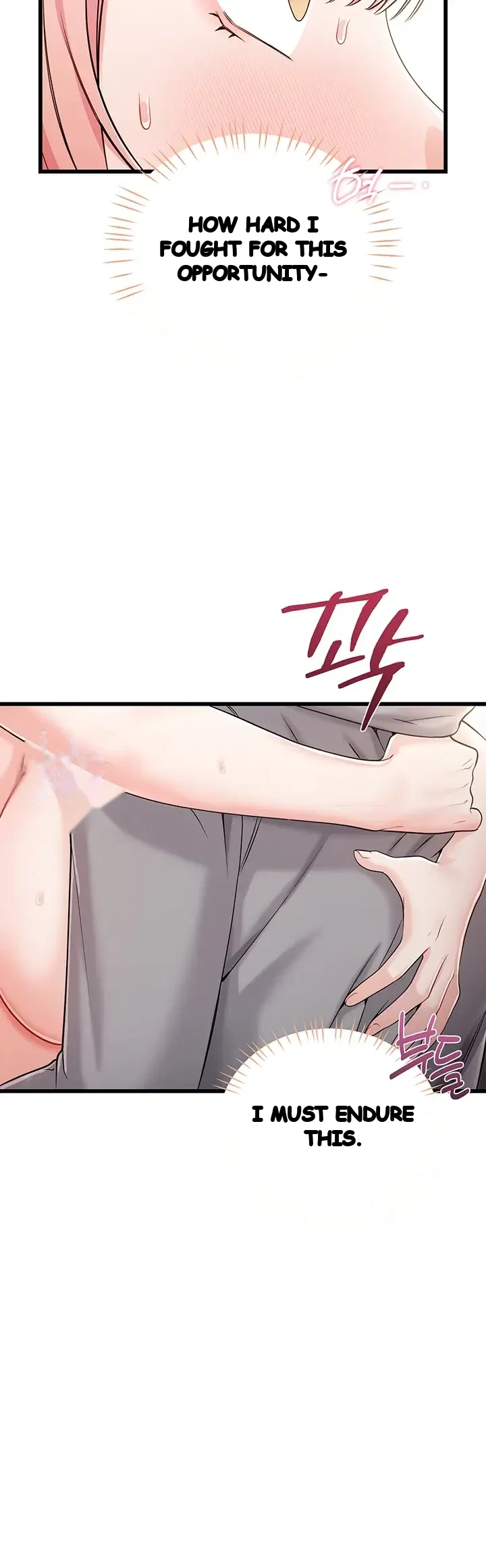 Having Sex With Sexmuwiki Raw Chapter 21 - Page 25