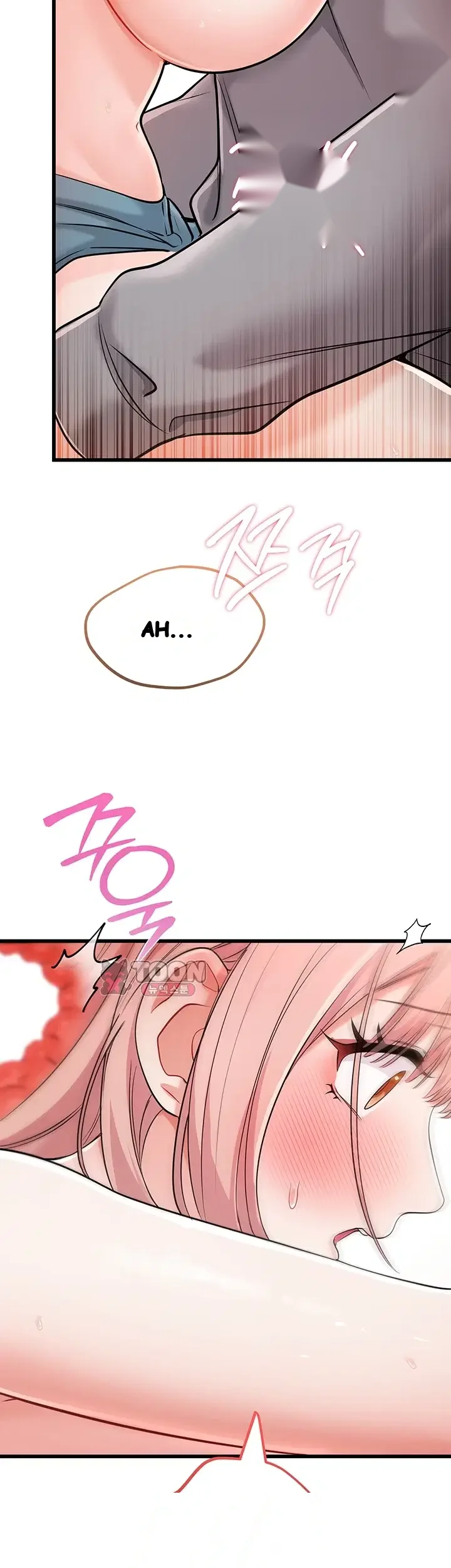 Having Sex With Sexmuwiki Raw Chapter 21 - Page 27