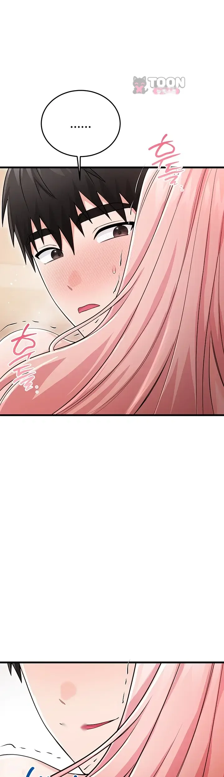 Having Sex With Sexmuwiki Raw Chapter 21 - Page 32
