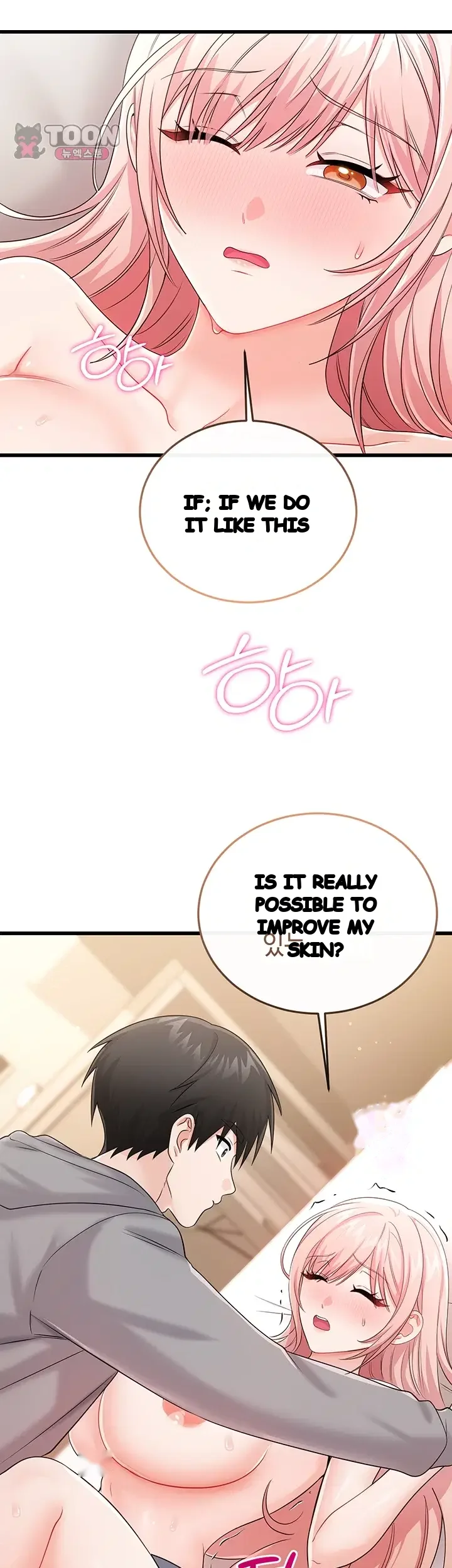 Having Sex With Sexmuwiki Raw Chapter 21 - Page 40