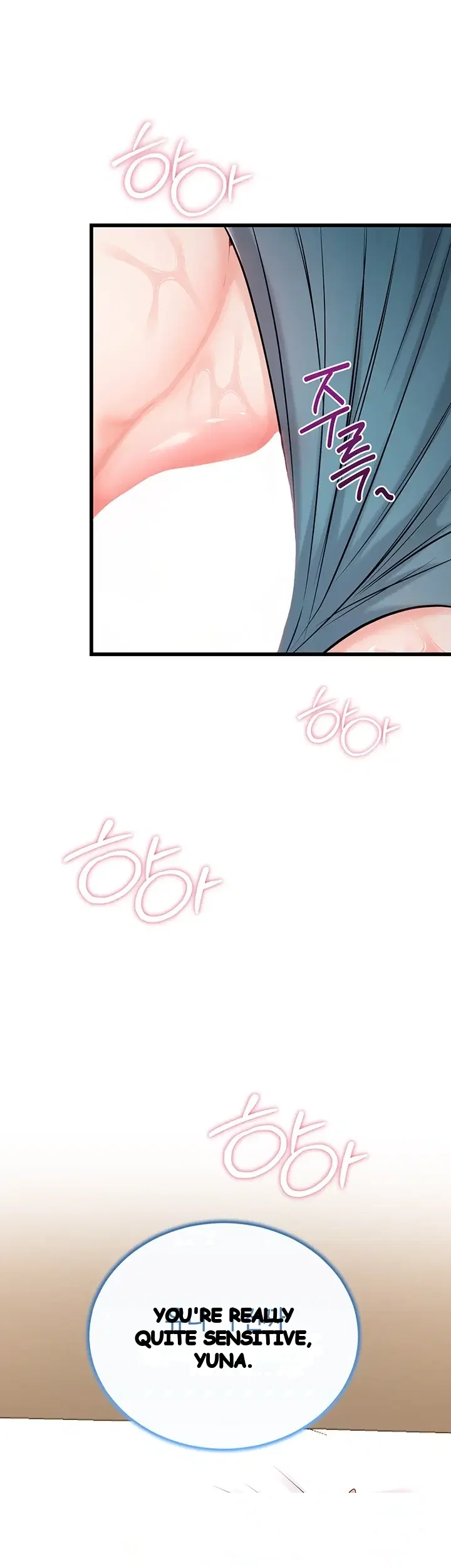 Having Sex With Sexmuwiki Raw Chapter 21 - Page 50