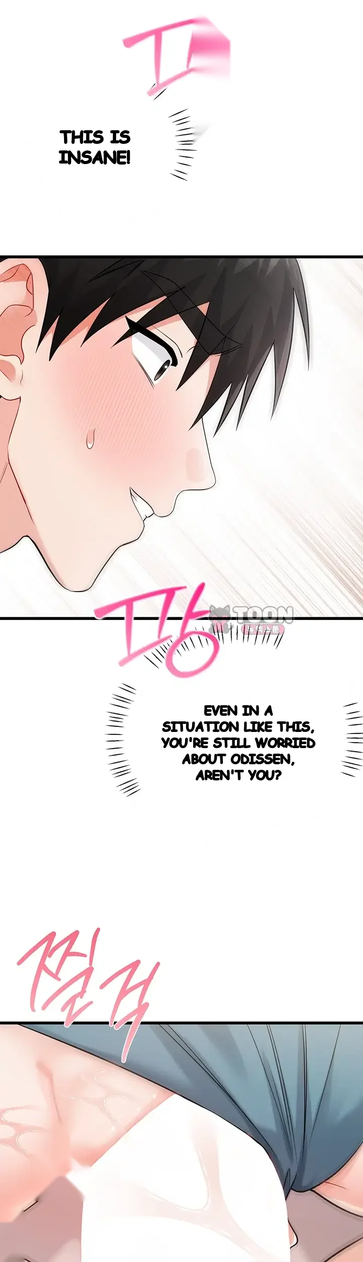 Having Sex With Sexmuwiki Raw Chapter 21 - Page 56