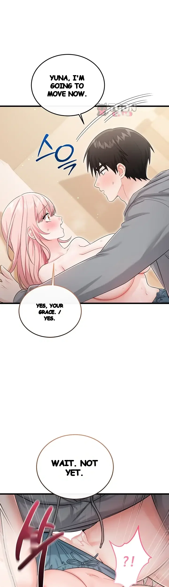 Having Sex With Sexmuwiki Raw Chapter 21 - Page 8