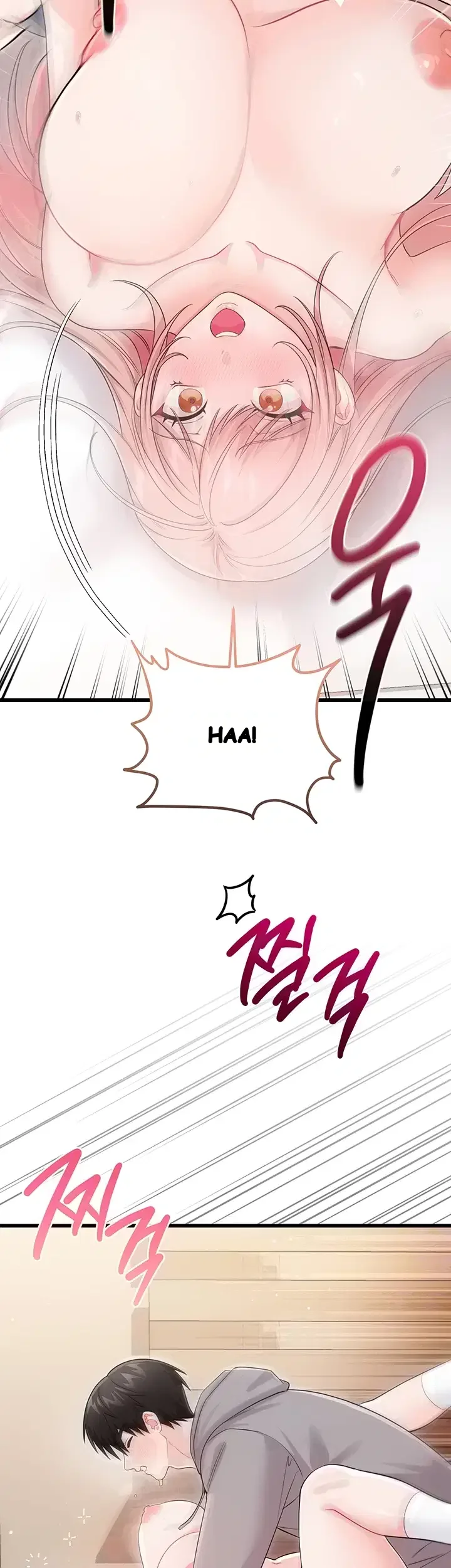 Having Sex With Sexmuwiki Raw Chapter 21 - Page 9