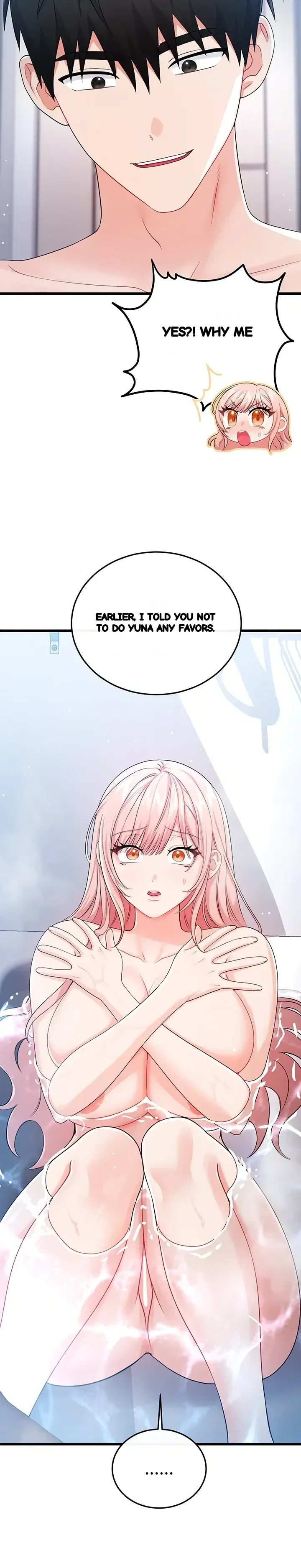 Having Sex With Sexmuwiki Raw Chapter 22 - Page 15