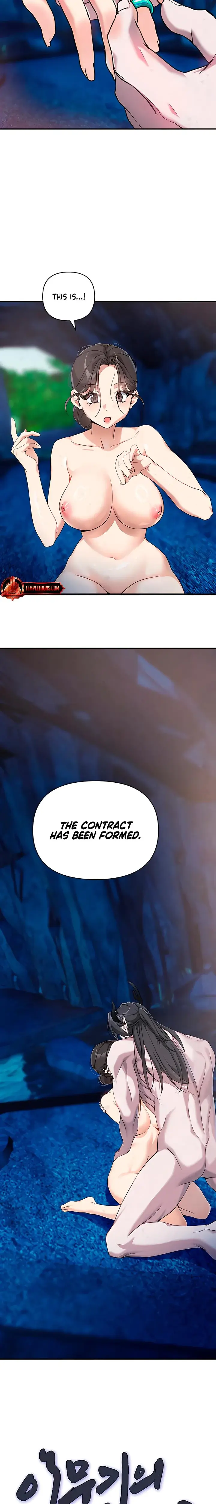 He Might Not Be My Husband Chapter 7 - Page 6
