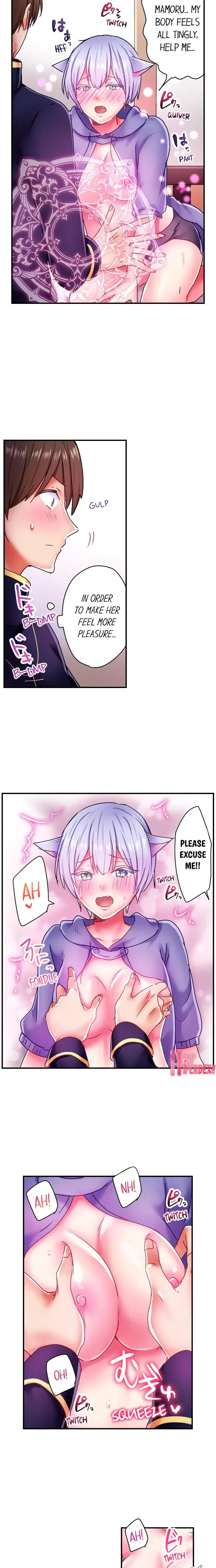 Healers Unique Skill Pleasuring Girls Chapter 11 - Page 4