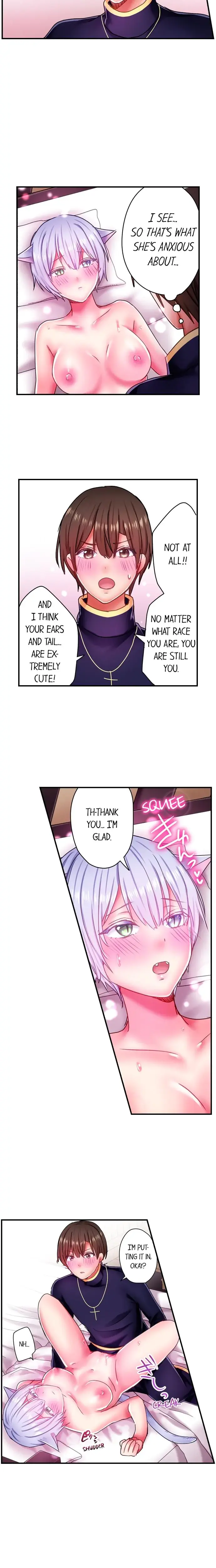 Healers Unique Skill Pleasuring Girls Chapter 12 - Page 2