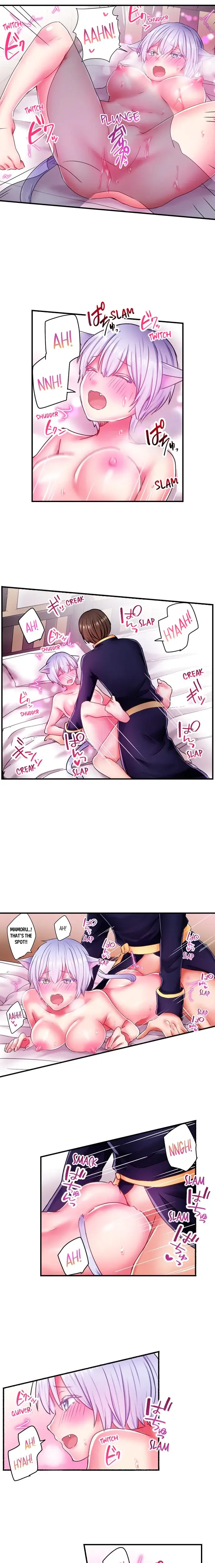Healers Unique Skill Pleasuring Girls Chapter 12 - Page 3