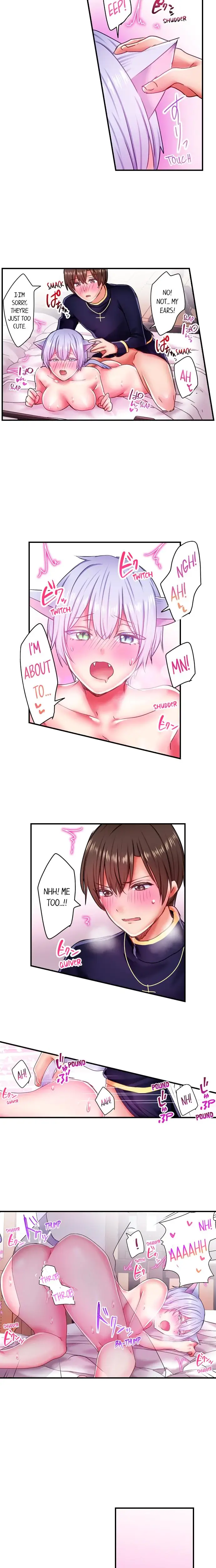 Healers Unique Skill Pleasuring Girls Chapter 12 - Page 4