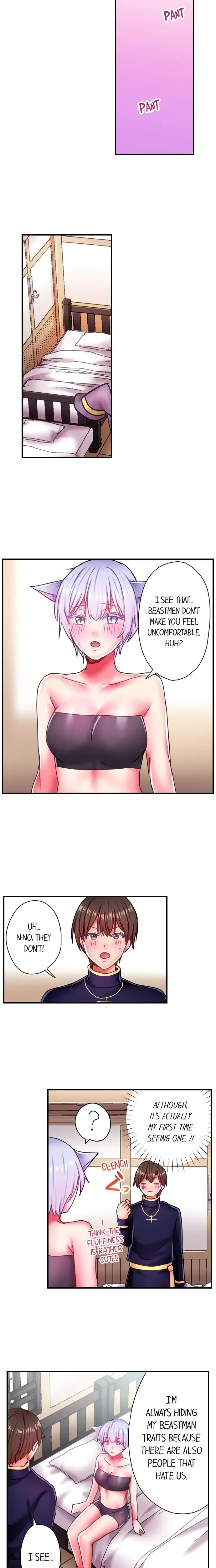 Healers Unique Skill Pleasuring Girls Chapter 12 - Page 5