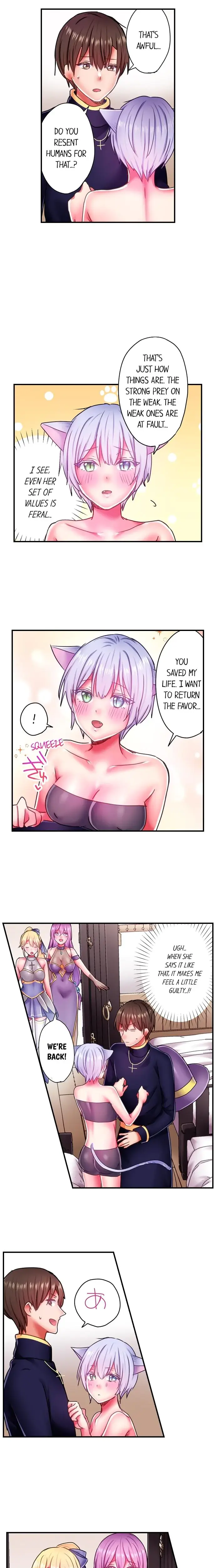 Healers Unique Skill Pleasuring Girls Chapter 12 - Page 7