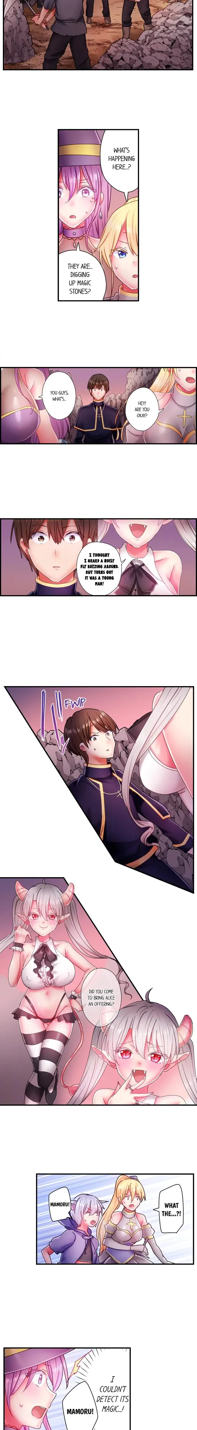 Healers Unique Skill Pleasuring Girls Chapter 13 - Page 5
