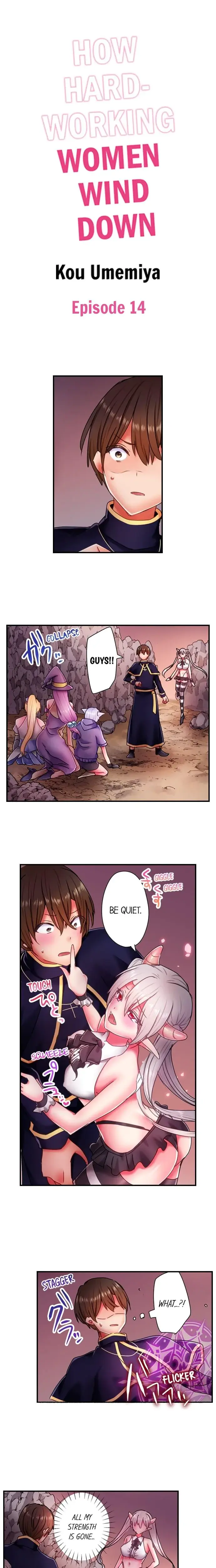 Healers Unique Skill Pleasuring Girls Chapter 14 - Page 1