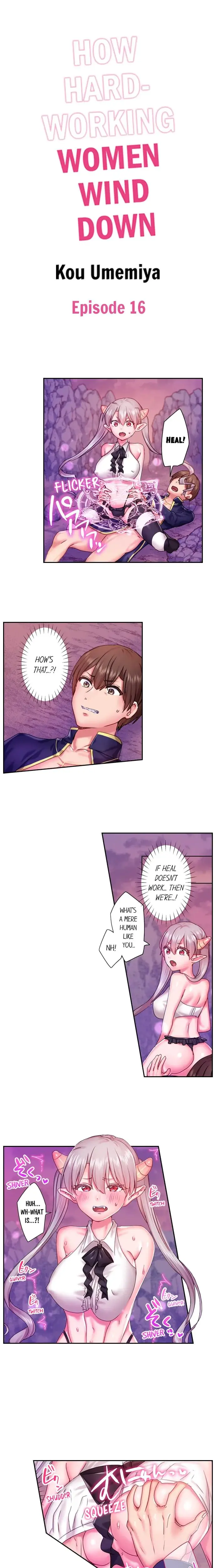 Healers Unique Skill Pleasuring Girls Chapter 16 - Page 1