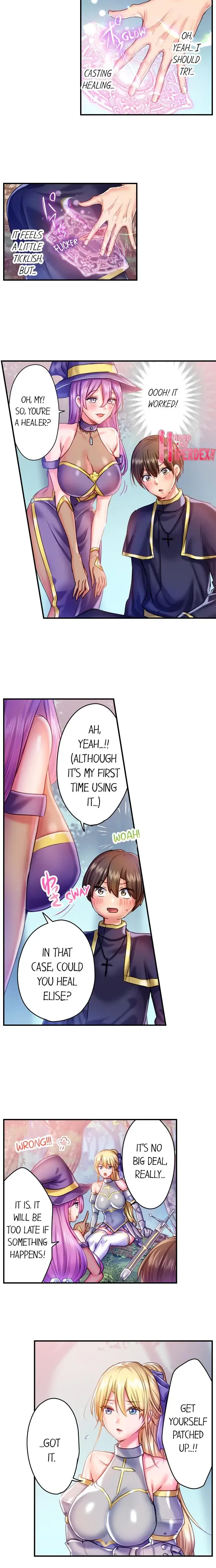 Healers Unique Skill Pleasuring Girls Chapter 2 - Page 3