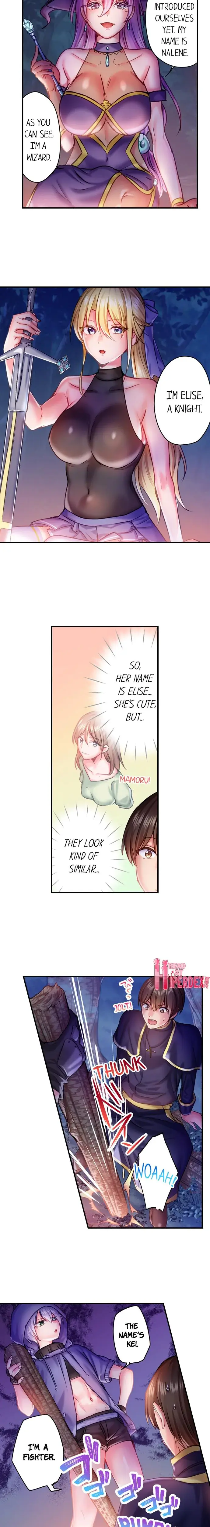 Healers Unique Skill Pleasuring Girls Chapter 2 - Page 6