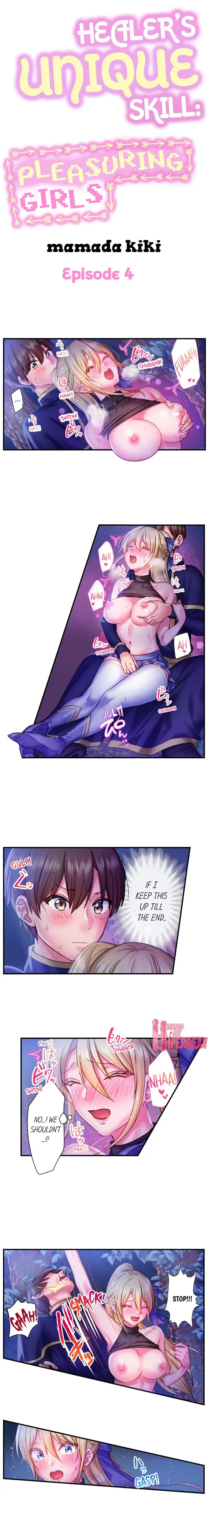 Healers Unique Skill Pleasuring Girls Chapter 4 - Page 1