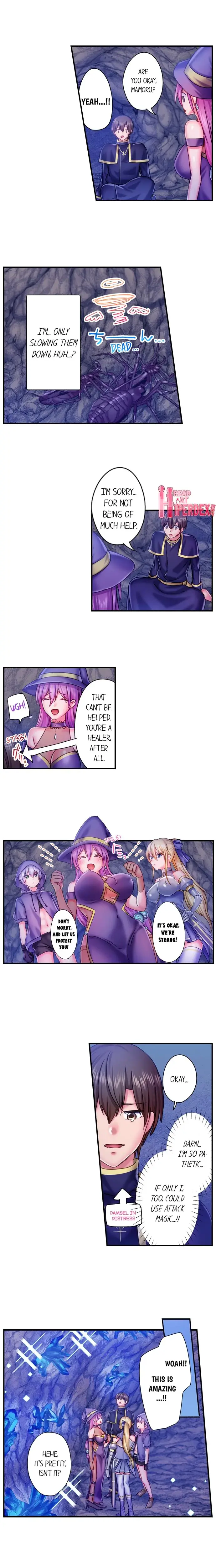 Healers Unique Skill Pleasuring Girls Chapter 4 - Page 4
