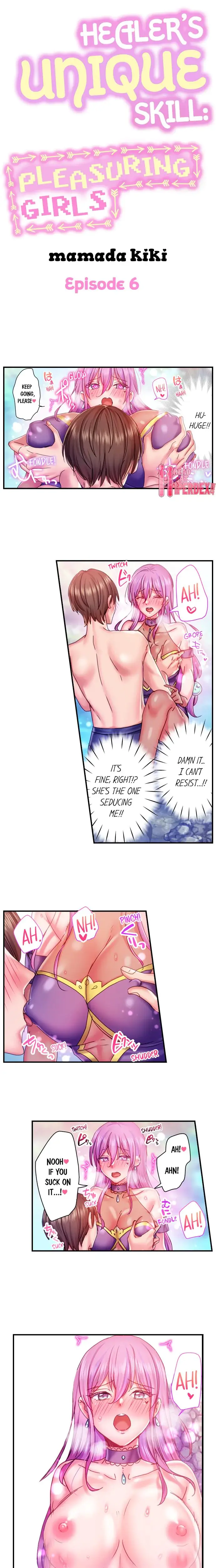 Healers Unique Skill Pleasuring Girls Chapter 6 - Page 1