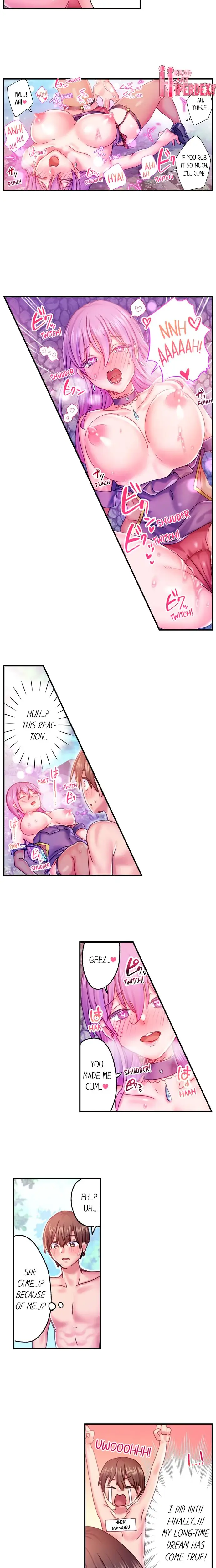 Healers Unique Skill Pleasuring Girls Chapter 6 - Page 3