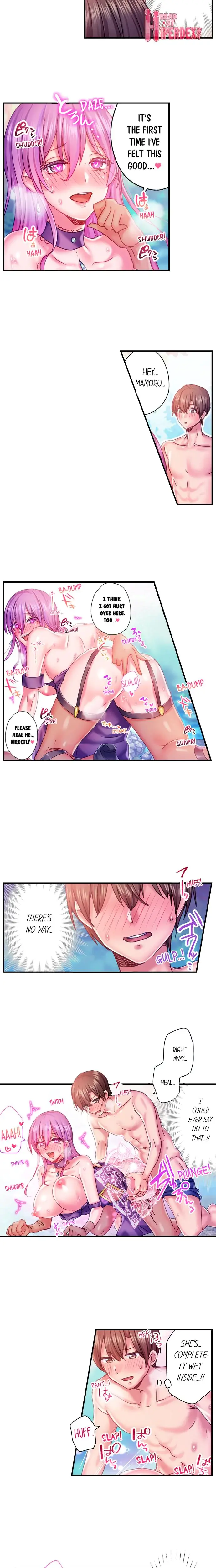 Healers Unique Skill Pleasuring Girls Chapter 6 - Page 4