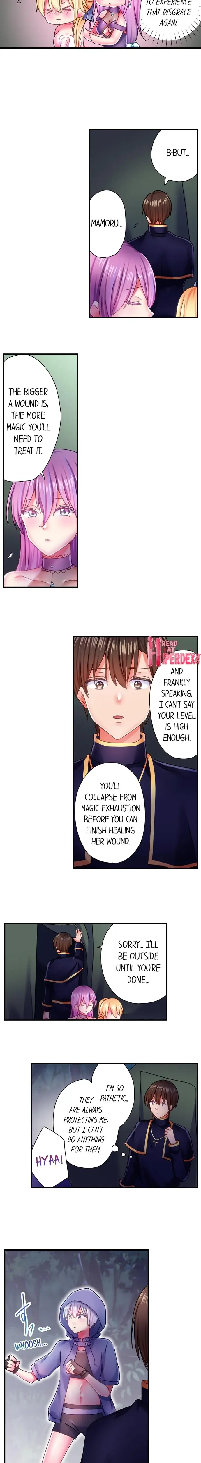 Healers Unique Skill Pleasuring Girls Chapter 7 - Page 4