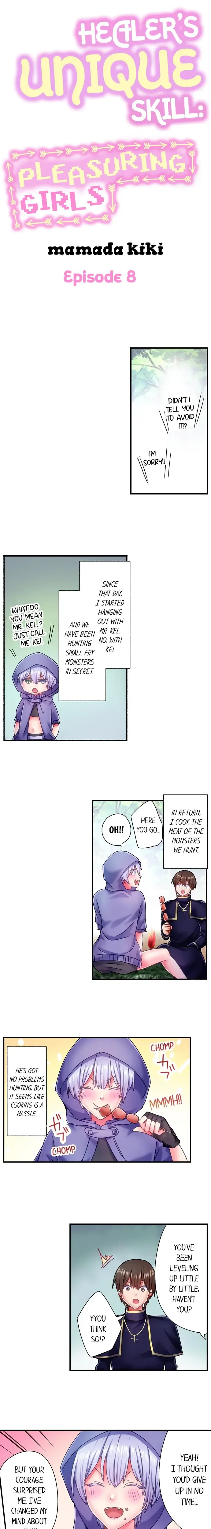 Healers Unique Skill Pleasuring Girls Chapter 8 - Page 1