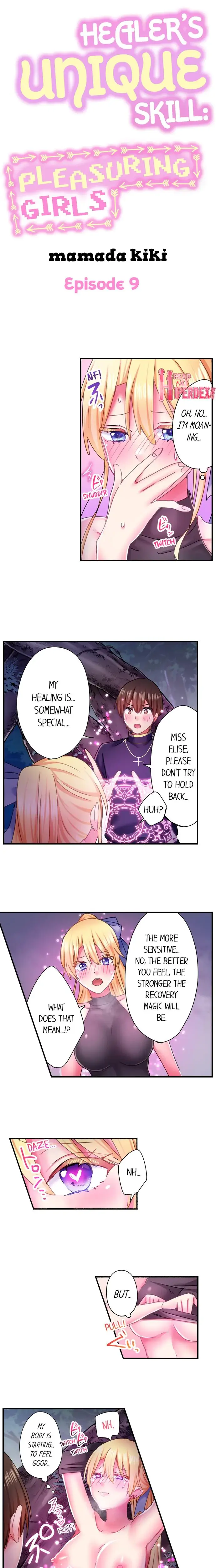 Healers Unique Skill Pleasuring Girls Chapter 9 - Page 1