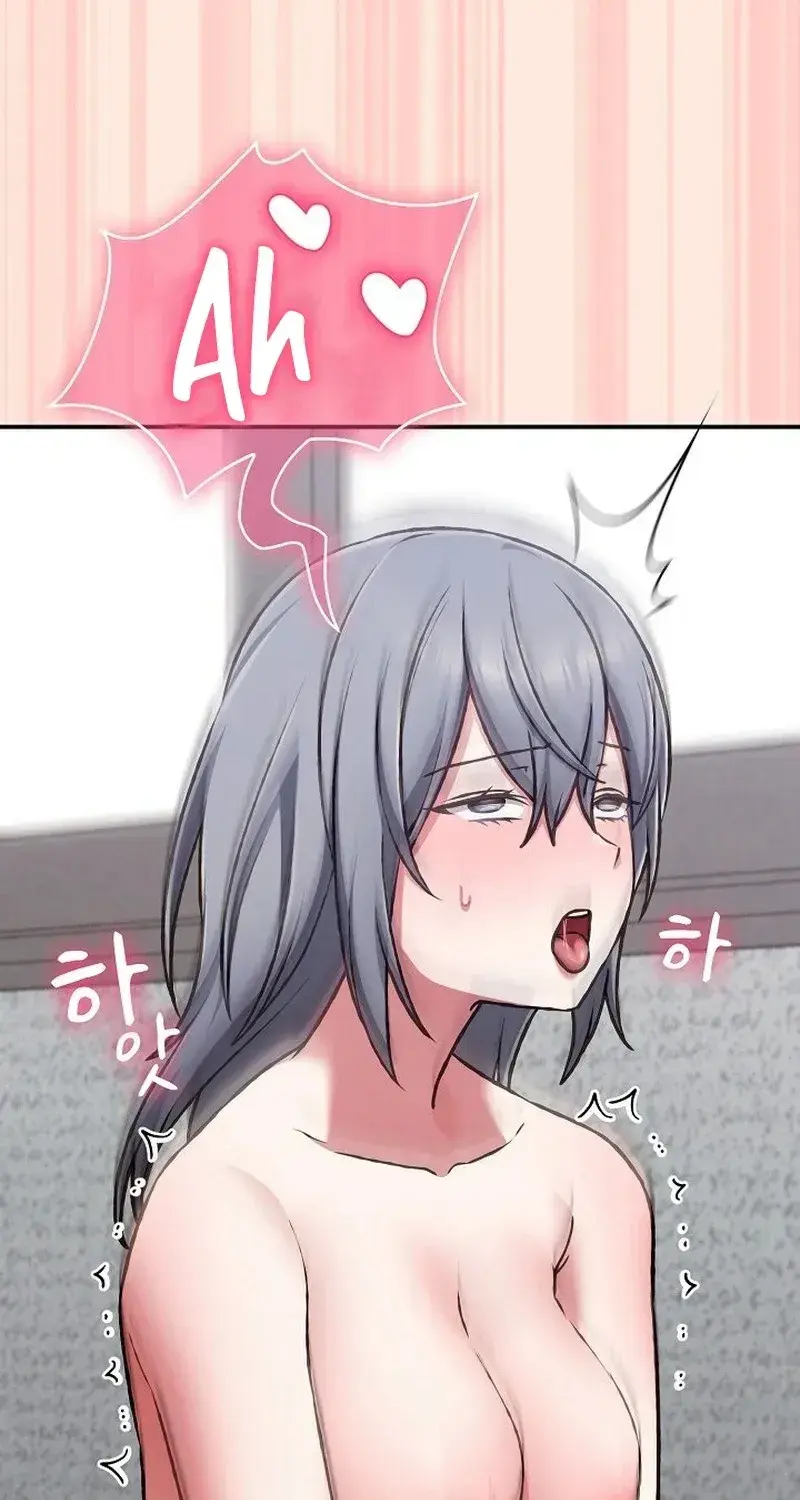 Heart Level Chapter 38 - Page 116