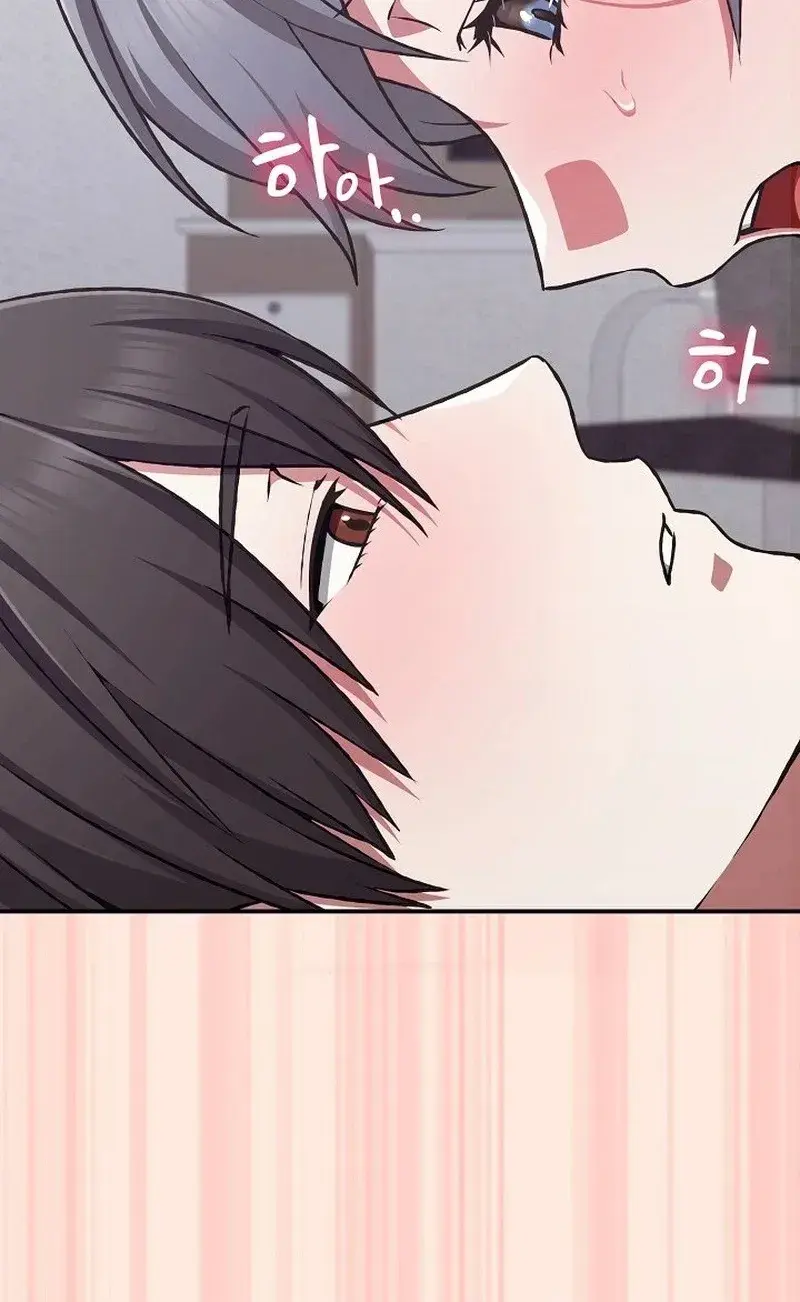 Heart Level Chapter 38 - Page 126