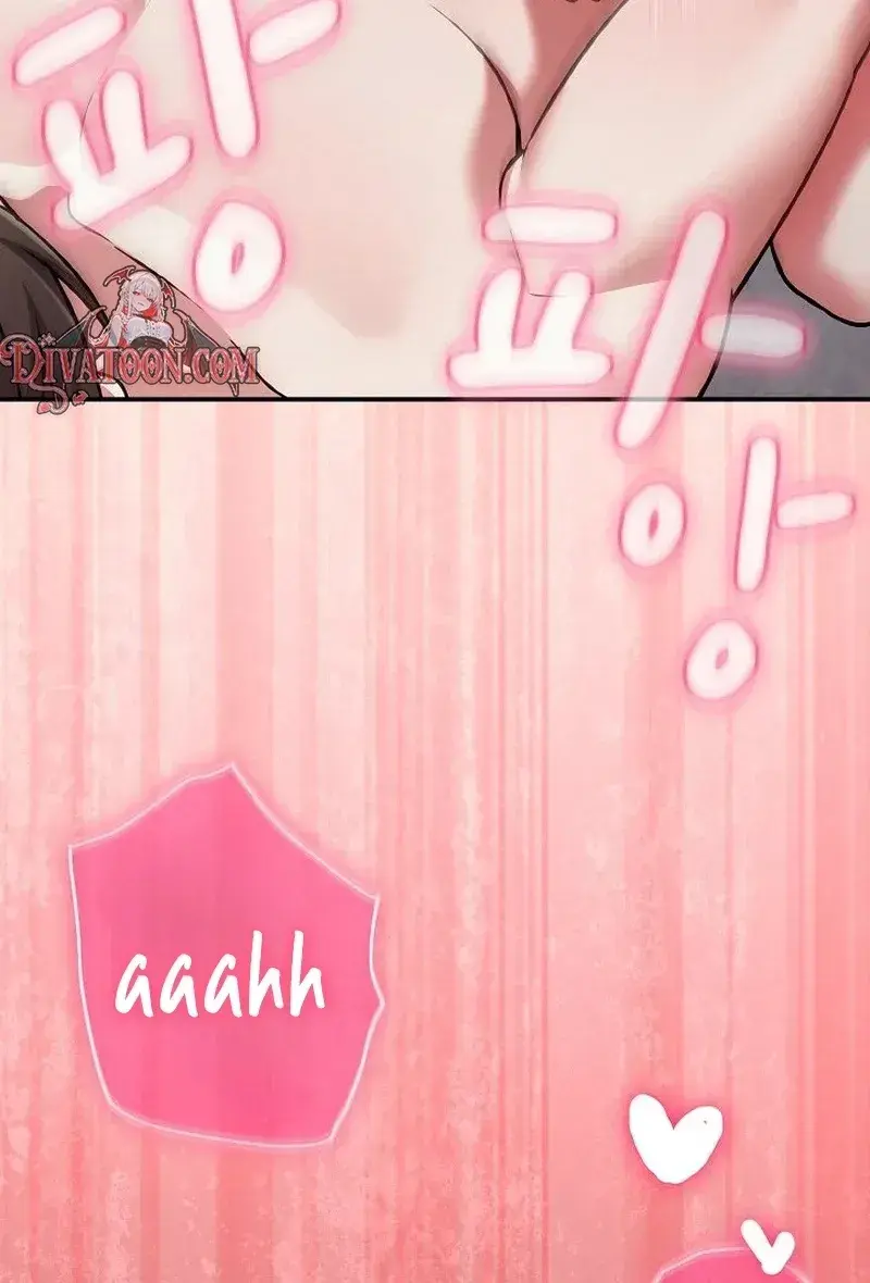 Heart Level Chapter 38 - Page 132