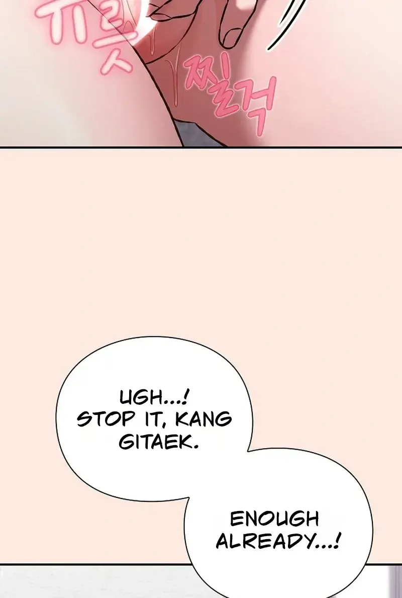 Heart Level Chapter 38 - Page 35