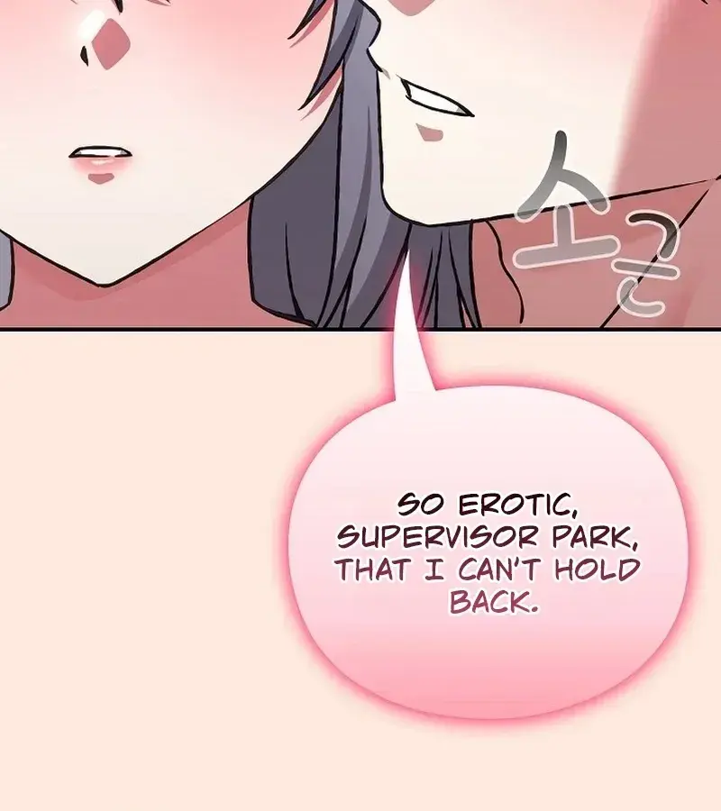 Heart Level Chapter 38 - Page 41