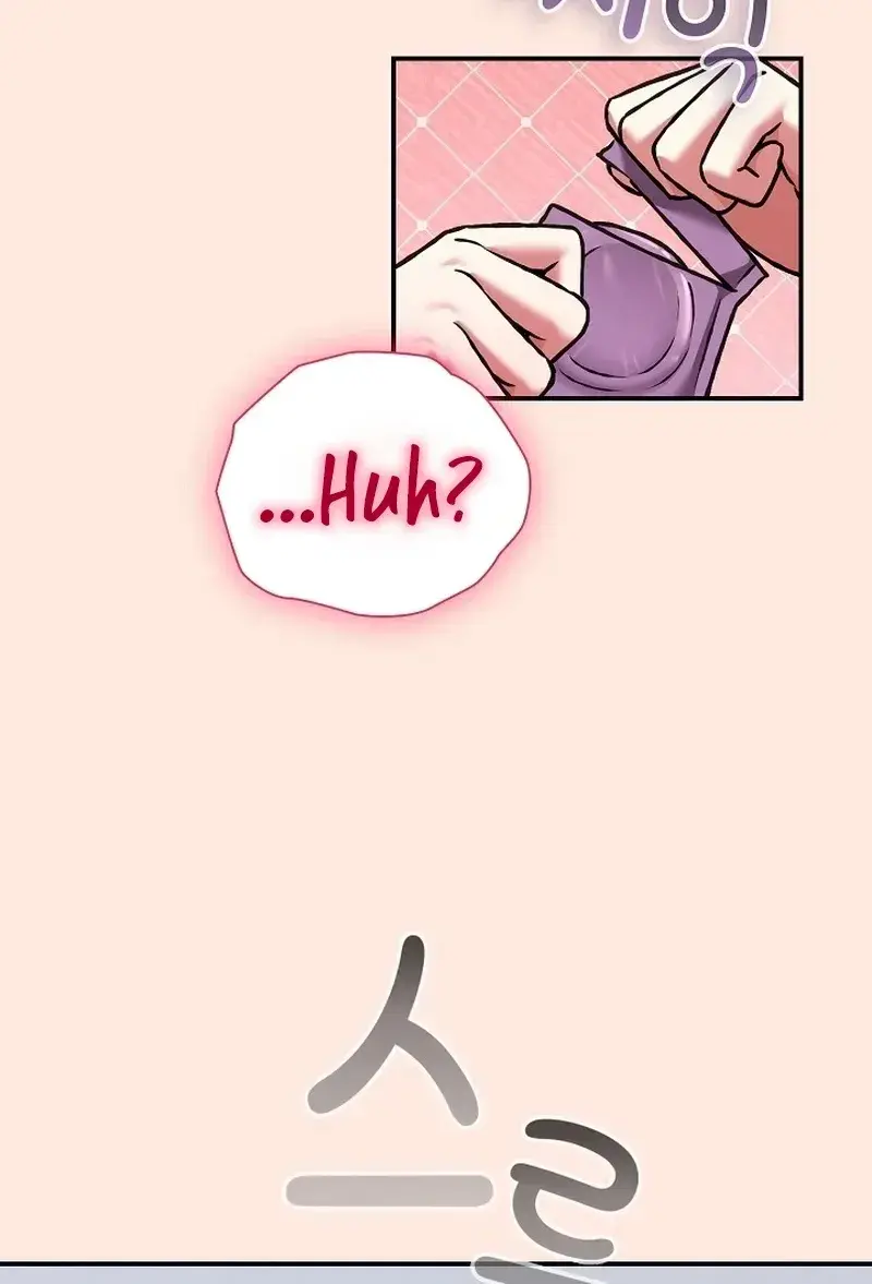Heart Level Chapter 38 - Page 51