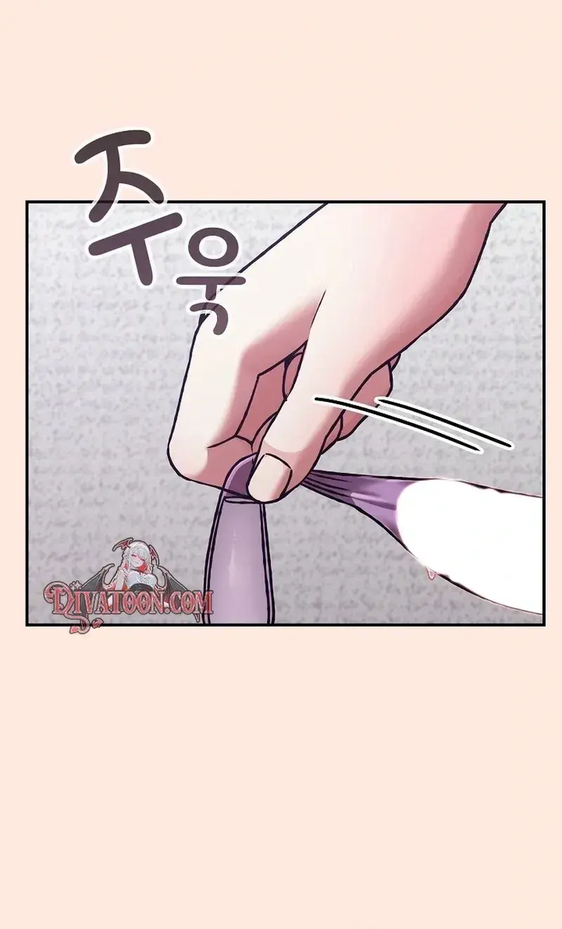 Heart Level Chapter 38 - Page 7