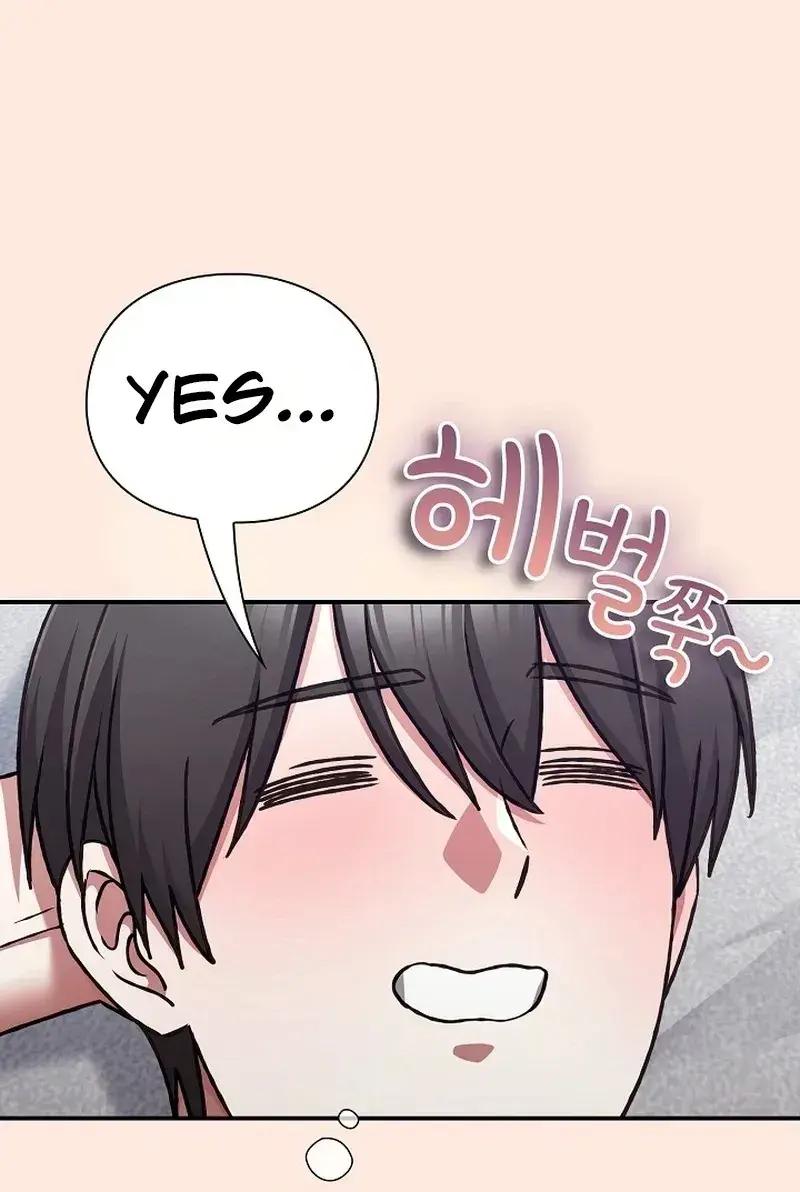 Heart Level Chapter 38 - Page 71