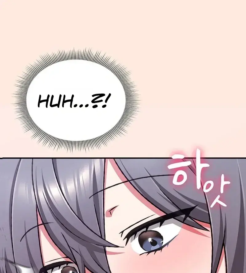Heart Level Chapter 38 - Page 81