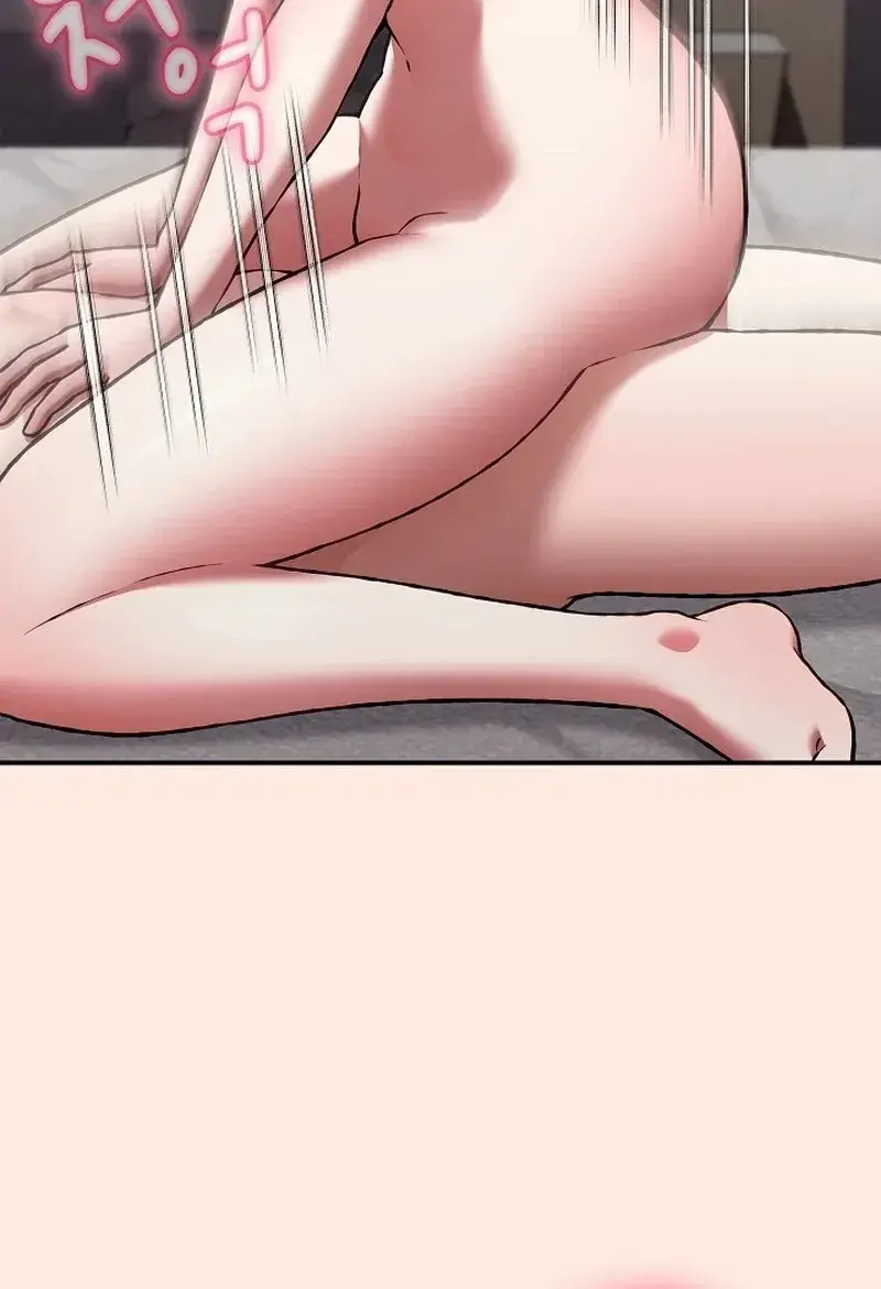 Heart Level Chapter 38 - Page 97